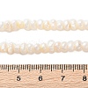 Natural Cultured Freshwater Pearl Beads Strands PEAR-I007-02C-01-5