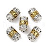 Tibetan Style Alloy Beads FIND-Z072-11AS-03-1