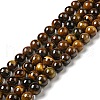 Gemstone Beads X-Z0RQX012-1