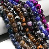 Faceted Natural Fire Crackle Agate Beads Strands G-F447-12mm-G-2