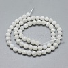 Natural Rainbow Moonstone Beads Strands G-G792-34A-2