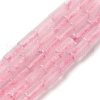 Natural Rose Quartz Beads Strands G-B091-A13-01-1