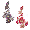  2Pcs 2 Colors Flower Pattern Polyester Computerized Embroidery Cloth Sew on Appliques PATC-NB0001-13B-1