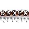 Handmade Lampwork Beads GLAA-B021-07B-04-4