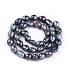 Natural Cultured Freshwater Pearl Beads Strands PEAR-N014-08K-3