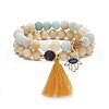 2Pcs 2 Style Natural Flower Amazonite & Lava Rock & Wood Stretch Bracelets Set with Tassel and Alloy Hamsa Hand Charms BJEW-JB08347-1
