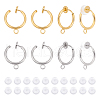 Unicraftale 20Pcs 2 Colors 304 Stainless Steel Clip-on Earring Findings STAS-UN0039-97-1