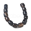 Natural Black Agate Beads Strands G-H295-F01-14-4