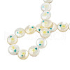 Natural Freshwater Shell Enamel Beads SHEL-N026-194-06-4