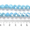 Opaque Glass Beads Stands EGLA-A035-P8mm-B08-4