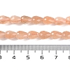 Cat Eye Beads Strands CE-N014-02C-05-2
