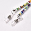 Eyeglasses Chains AJEW-EH00004-03-3