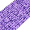 Natural White Jade Beads Strands G-P575-B14-6x1mm-05-2