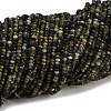 Natural Tourmaline Beads Strands G-RM241221-O15-2