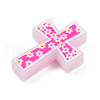 Silicone Focal Beads SIL-U008-03D-2
