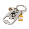 Father's Day 201 Stainless Steel Bottle Opener Keychains KEYC-E040-06P-2