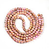 Baking Painted Glass Beads Strands DGLA-N003-6mm-B02-3