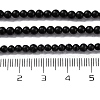 Natural Shungite Beads Strands G-M353-A04-3mm-3