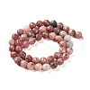 Natural Plum Blossom Jasper Beads Strands G-NH0021-A20-01-3