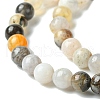 Natural Bamboo Leaf Agate Round Beads Strands G-M248-4mm-04-4