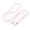 Eyeglasses Chains AJEW-U024-02P-B-1