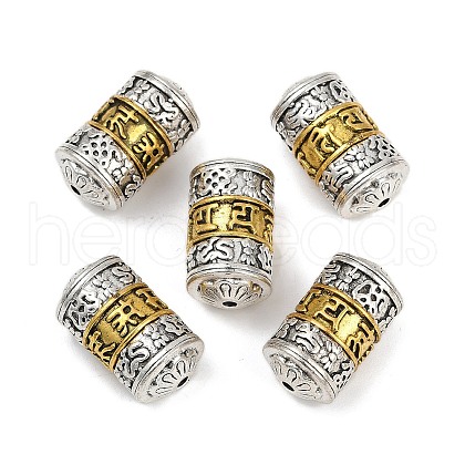 Tibetan Style Alloy Beads FIND-Z072-11AS-03-1