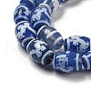 Blue Tibetan Style dZi Beads Strands TDZI-NH0001-C01-01-4