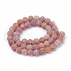 Natural Weathered Agate Beads Strands G-S259-05F-6mm-2