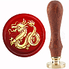 Brass Wax Seal Stamp with Handle AJEW-WH0184-0901-1