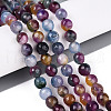 Dyed Natural White Jade Beads Strands G-T139-8mm-60-08-1