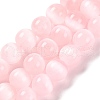 Natural Selenite Beads Strands G-C142-01B-07-1