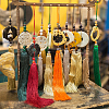 SUPERFINDINGS 8Pcs Nylon Knot Tassel Pendant Decoration AJEW-FH0005-38-6