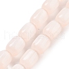 Natural Selenite Beads Strands G-F750-B-4