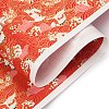 Colorful Gift Wrapping Paper PAAG-PW0001-057D-1