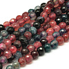Natural Agate Beads Strands G-H1593-10mm-10-3