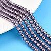 Baking Painted Pearlized Glass Pearl Bead Strands HY-N002-5mm-A14-1