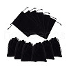 Velvet Packing Pouches Drawstring Bags ABAG-WH0046-30D-1