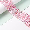 Synthetic Moonstone Beads Strands G-E573-02B-26-1