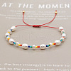 Mother's Day Jewellery Natural Baroque Pearl & Seed Beads Braided Beaded Bracelet ST4490357-1