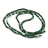 Natural African Jade Beads Strands G-D306-A07-2mm-3