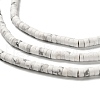 Natural Howlite Beads Strands G-P575-B39-4x2mm-4