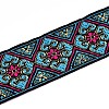 5M Ethnic Style Polycotton Embroidery Ribbon PW-WG33130-14-3