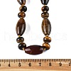 Natural Tiger Eye Beaded Necklaces NJEW-S388-13-5