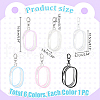   6Pcs 6 Colors Portable Travel Transparent Plastic Zipper Bags with Alloy Clasps ABAG-GA0001-29B-2