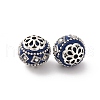 Handmade Resin Indonesia Beads IPDL-E010-20-A-02P-2