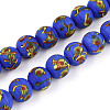 Handmade Lampwork Beads Strands LAMP-N028-05F-1