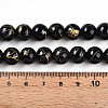 Baking Painted Glass Beads Strands X1-DGLA-N003-10mm-B10-5