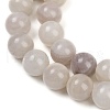 Natural Pink Rabbit Hair Rutilated Quartz Beads Strands G-H093-B05-14mm-4