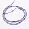 Natural Chevron Amethyst Beads Strands G-K256-52-4mm-2