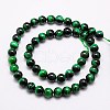 Natural Tiger Eye Beads Strands G-G544-6mm-03-2